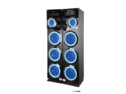 MX-TS3102 IRL11